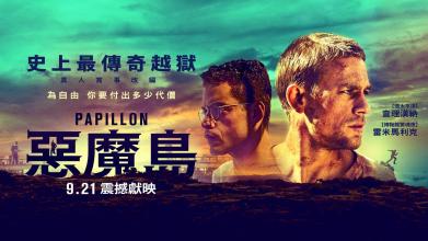 统计师证怎么造假